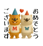 mottoのm＆w♡毎日（個別スタンプ：14）