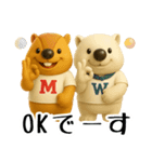 mottoのm＆w♡毎日（個別スタンプ：19）
