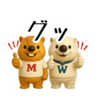 mottoのm＆w♡毎日（個別スタンプ：20）