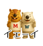 mottoのm＆w♡毎日（個別スタンプ：23）