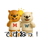 mottoのm＆w♡毎日（個別スタンプ：24）