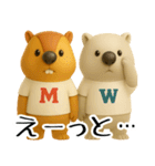mottoのm＆w♡毎日（個別スタンプ：26）