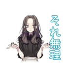 全力で断る★しっかり者な女子（個別スタンプ：8）