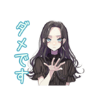 全力で断る★しっかり者な女子（個別スタンプ：10）