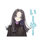 全力で断る★しっかり者な女子（個別スタンプ：11）