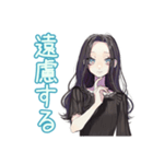 全力で断る★しっかり者な女子（個別スタンプ：12）