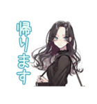 全力で断る★しっかり者な女子（個別スタンプ：14）