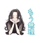 全力で断る★しっかり者な女子（個別スタンプ：15）