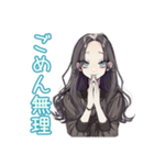 全力で断る★しっかり者な女子（個別スタンプ：16）