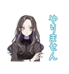 全力で断る★しっかり者な女子（個別スタンプ：20）