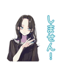 全力で断る★しっかり者な女子（個別スタンプ：21）