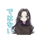 全力で断る★しっかり者な女子（個別スタンプ：22）