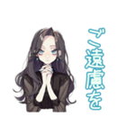全力で断る★しっかり者な女子（個別スタンプ：27）