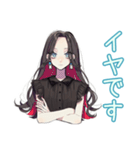 全力で断る★しっかり者な女子（個別スタンプ：28）