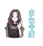 全力で断る★しっかり者な女子（個別スタンプ：31）