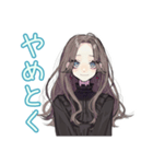 全力で断る★しっかり者な女子（個別スタンプ：35）