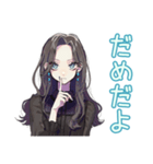 全力で断る★しっかり者な女子（個別スタンプ：36）
