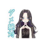 全力で断る★しっかり者な女子（個別スタンプ：37）