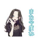 全力で断る★しっかり者な女子（個別スタンプ：38）