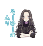 全力で断る★しっかり者な女子（個別スタンプ：39）