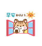 動く！シマリスのシマさん台湾語＆日本語版（個別スタンプ：3）