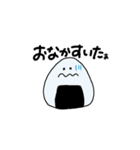 ゆかのらくがきすたんぷ（個別スタンプ：9）