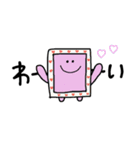 ゆかのらくがきすたんぷ（個別スタンプ：11）