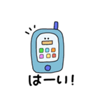ゆかのらくがきすたんぷ（個別スタンプ：14）