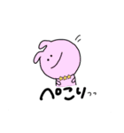 ゆかのらくがきすたんぷ（個別スタンプ：18）