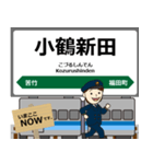 仙石線in東日本の毎日使う電車（個別スタンプ：7）