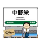 仙石線in東日本の毎日使う電車（個別スタンプ：10）