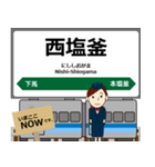 仙石線in東日本の毎日使う電車（個別スタンプ：13）