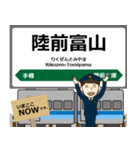 仙石線in東日本の毎日使う電車（個別スタンプ：20）