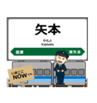 仙石線in東日本の毎日使う電車（個別スタンプ：26）
