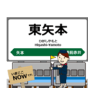 仙石線in東日本の毎日使う電車（個別スタンプ：27）
