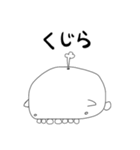 こうじげんうみのどうぶつ（個別スタンプ：2）