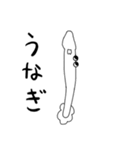 こうじげんうみのどうぶつ（個別スタンプ：6）