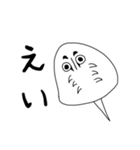 こうじげんうみのどうぶつ（個別スタンプ：8）