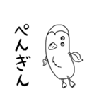 こうじげんうみのどうぶつ（個別スタンプ：9）