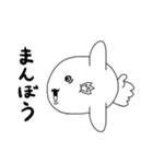 こうじげんうみのどうぶつ（個別スタンプ：10）
