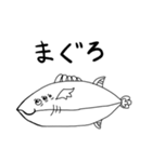 こうじげんうみのどうぶつ（個別スタンプ：16）