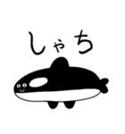 こうじげんうみのどうぶつ（個別スタンプ：19）