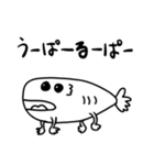 こうじげんうみのどうぶつ（個別スタンプ：21）