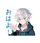 パーカー男子のグルチャでおしゃべり★（個別スタンプ：2）