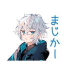 パーカー男子のグルチャでおしゃべり★（個別スタンプ：10）