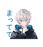 パーカー男子のグルチャでおしゃべり★（個別スタンプ：11）