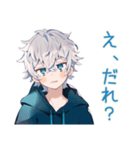 パーカー男子のグルチャでおしゃべり★（個別スタンプ：16）