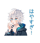 パーカー男子のグルチャでおしゃべり★（個別スタンプ：21）