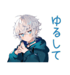 パーカー男子のグルチャでおしゃべり★（個別スタンプ：22）