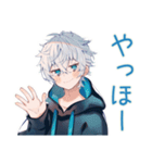 パーカー男子のグルチャでおしゃべり★（個別スタンプ：30）